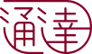 통달한의원